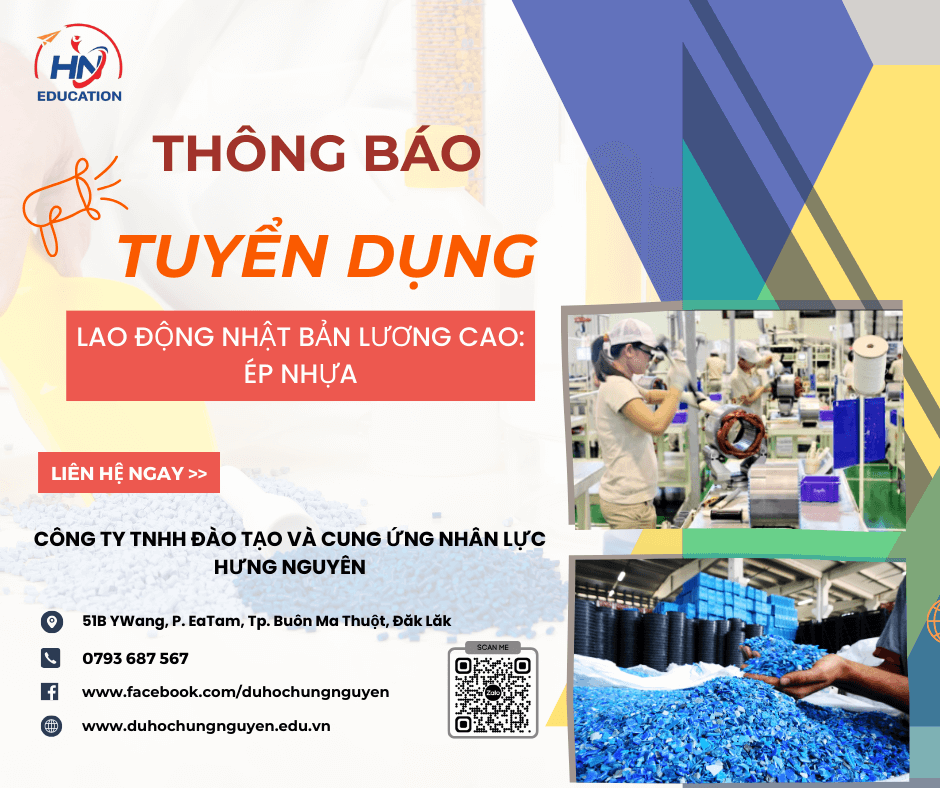 TUYỂN DỤNG LAO ĐỘNG NHẬT BẢN NGÀNH ÉP NHỰA LƯƠNG CAO SIÊU HẤP DẪN 2024