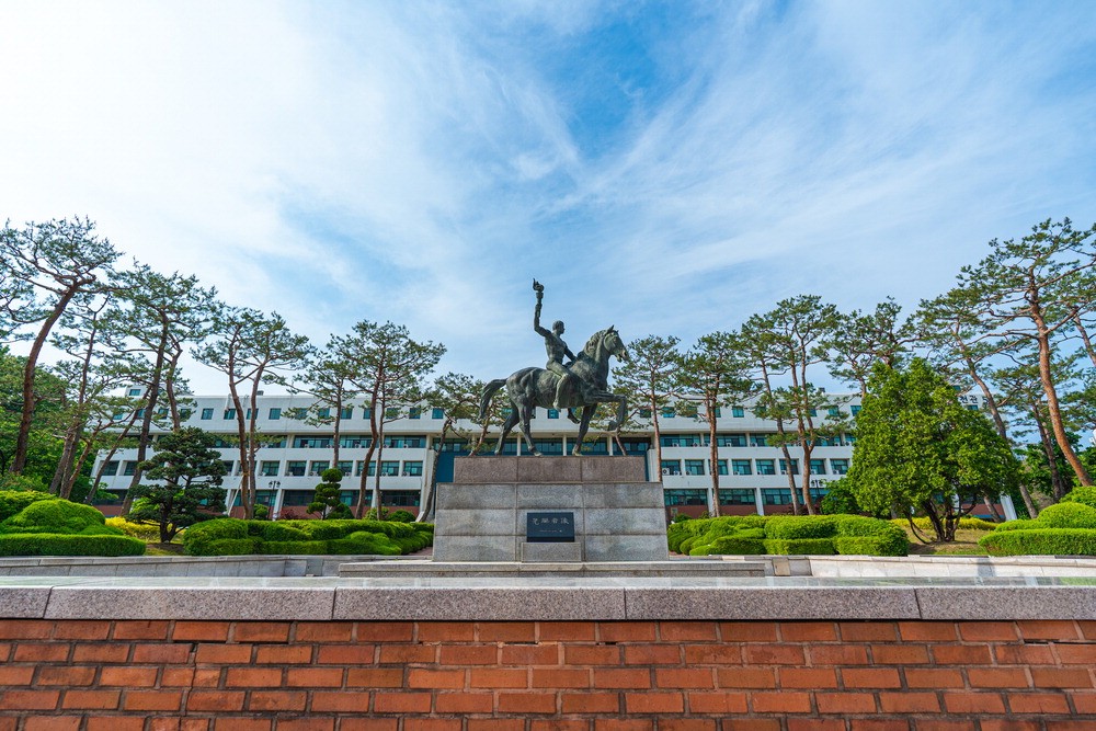 Ajou University