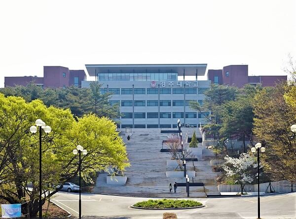 Học xá chính tại trường đại học Gyeongju Hàn Quốc